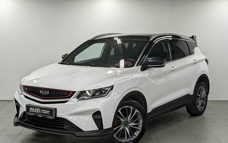 Geely Coolray I, 2023 год, 1 840 000 рублей, 1 фотография