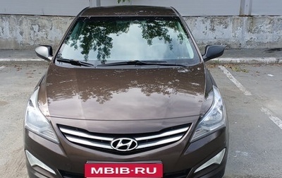 Hyundai Solaris II рестайлинг, 2016 год, 1 050 000 рублей, 1 фотография