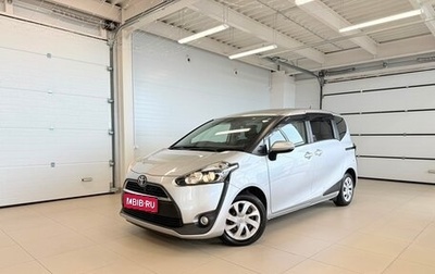 Toyota Sienta II, 2017 год, 1 429 000 рублей, 1 фотография
