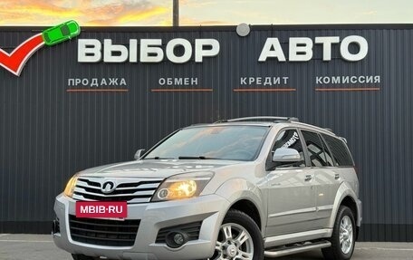 Great Wall Hover H3 I, 2012 год, 1 150 000 рублей, 1 фотография
