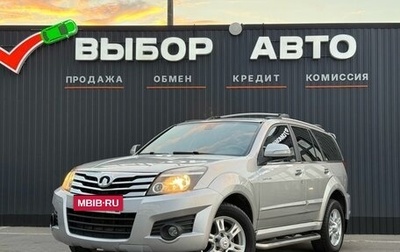 Great Wall Hover H3 I, 2012 год, 1 150 000 рублей, 1 фотография
