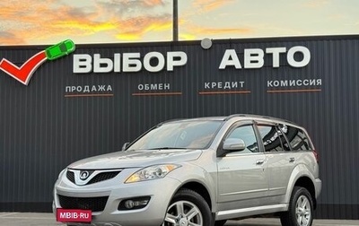 Great Wall Hover H5, 2012 год, 950 000 рублей, 1 фотография