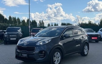 KIA Sportage IV рестайлинг, 2017 год, 1 885 000 рублей, 1 фотография