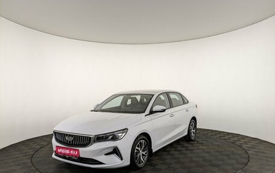 Geely Emgrand, 2024 год, 1 750 000 рублей, 1 фотография