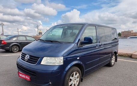 Volkswagen Multivan T5, 2007 год, 2 750 000 рублей, 1 фотография
