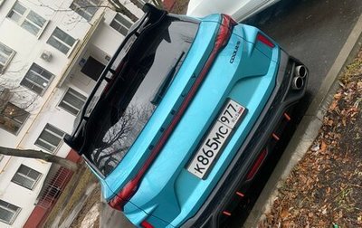 Geely Coolray I, 2024 год, 2 365 000 рублей, 1 фотография