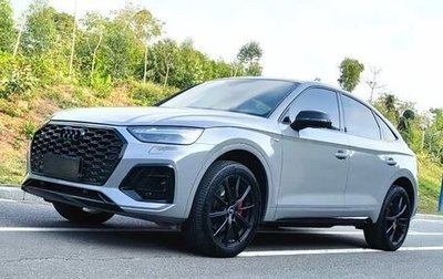 Audi Q5, 2023 год, 5 190 000 рублей, 1 фотография