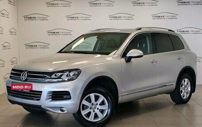 Volkswagen Touareg III, 2013 год, 1 850 000 рублей, 1 фотография