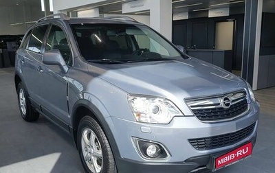 Opel Antara I, 2013 год, 1 349 000 рублей, 1 фотография
