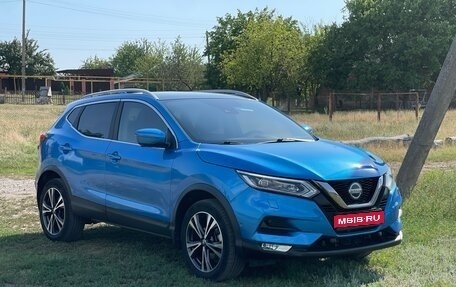 Nissan Qashqai, 2019 год, 1 900 000 рублей, 1 фотография