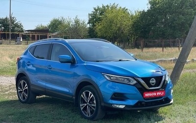 Nissan Qashqai, 2019 год, 1 900 000 рублей, 1 фотография