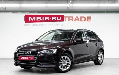 Audi A3, 2013 год, 1 170 000 рублей, 1 фотография