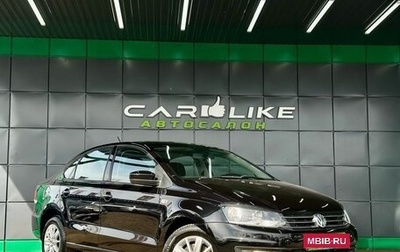 Volkswagen Polo VI (EU Market), 2016 год, 1 199 000 рублей, 1 фотография