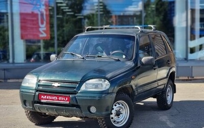 Chevrolet Niva I рестайлинг, 2005 год, 269 000 рублей, 1 фотография