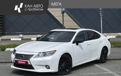 Lexus ES VII, 2014 год, 2 198 000 рублей, 1 фотография