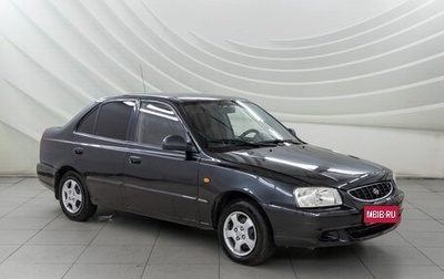 Hyundai Accent II, 2009 год, 388 000 рублей, 1 фотография