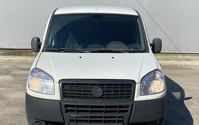 Fiat Doblo I, 2014 год, 350 000 рублей, 1 фотография