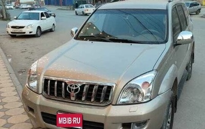 Toyota Land Cruiser Prado 120 рестайлинг, 2004 год, 1 750 000 рублей, 1 фотография