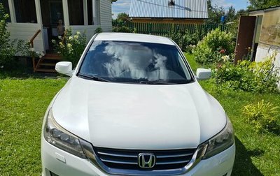 Honda Accord IX рестайлинг, 2013 год, 1 950 000 рублей, 1 фотография