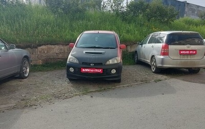 Daihatsu YRV I, 2001 год, 200 000 рублей, 1 фотография