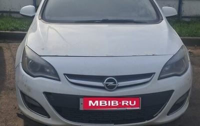 Opel Astra J, 2013 год, 220 000 рублей, 1 фотография