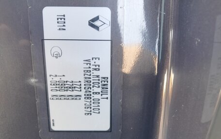 Renault Megane III, 2013 год, 710 000 рублей, 16 фотография