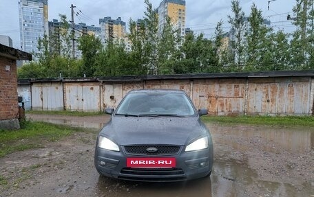 Ford Focus II рестайлинг, 2008 год, 320 000 рублей, 23 фотография