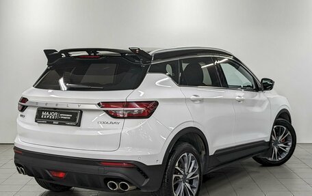 Geely Coolray I, 2023 год, 1 840 000 рублей, 5 фотография