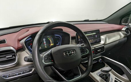Geely Coolray I, 2023 год, 1 840 000 рублей, 13 фотография