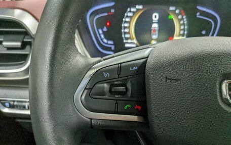 Geely Coolray I, 2023 год, 1 840 000 рублей, 27 фотография