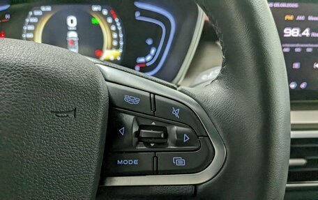 Geely Coolray I, 2023 год, 1 840 000 рублей, 28 фотография