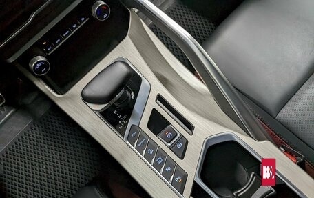 Geely Coolray I, 2023 год, 1 840 000 рублей, 30 фотография