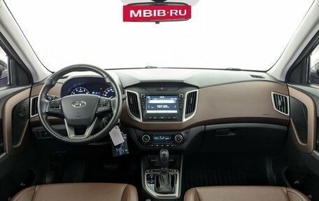 Hyundai Creta I рестайлинг, 2021 год, 2 190 000 рублей, 14 фотография