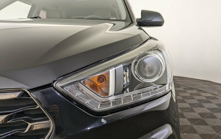 Hyundai Creta I рестайлинг, 2021 год, 2 190 000 рублей, 17 фотография