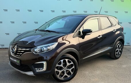 Renault Kaptur I рестайлинг, 2020 год, 1 495 000 рублей, 3 фотография