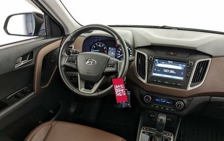 Hyundai Creta I рестайлинг, 2021 год, 2 190 000 рублей, 25 фотография