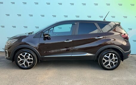 Renault Kaptur I рестайлинг, 2020 год, 1 495 000 рублей, 4 фотография