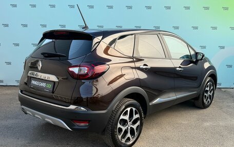 Renault Kaptur I рестайлинг, 2020 год, 1 495 000 рублей, 7 фотография