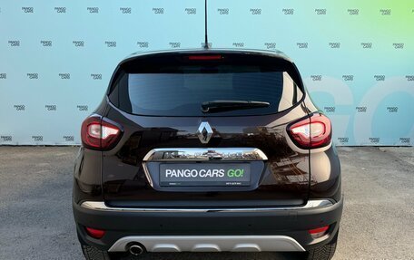 Renault Kaptur I рестайлинг, 2020 год, 1 495 000 рублей, 6 фотография