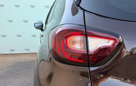 Renault Kaptur I рестайлинг, 2020 год, 1 495 000 рублей, 14 фотография