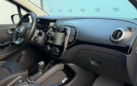 Renault Kaptur I рестайлинг, 2020 год, 1 495 000 рублей, 24 фотография