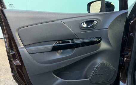 Renault Kaptur I рестайлинг, 2020 год, 1 495 000 рублей, 26 фотография