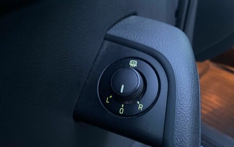 Skoda Octavia, 2015 год, 1 250 000 рублей, 17 фотография