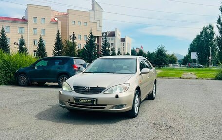 Toyota Camry V40, 2004 год, 859 000 рублей, 2 фотография