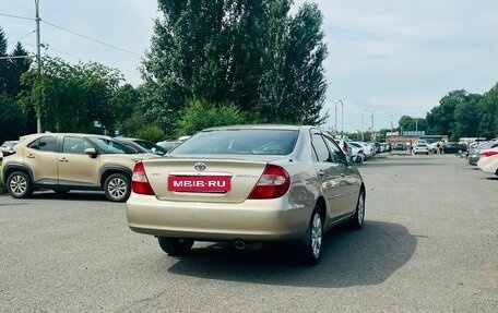 Toyota Camry V40, 2004 год, 859 000 рублей, 6 фотография