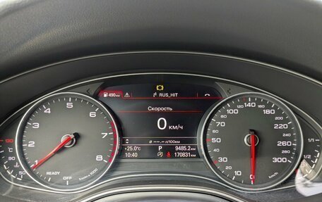 Audi A6, 2016 год, 2 065 000 рублей, 2 фотография