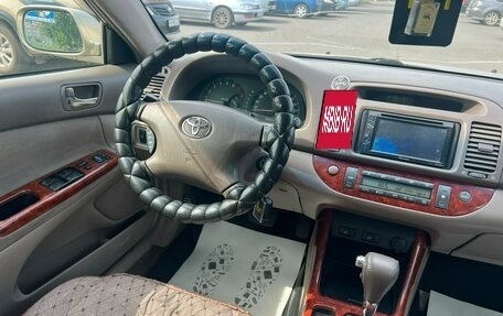 Toyota Camry V40, 2004 год, 859 000 рублей, 15 фотография