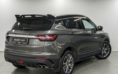 Geely Coolray I, 2023 год, 1 840 000 рублей, 5 фотография