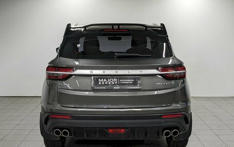 Geely Coolray I, 2023 год, 1 840 000 рублей, 6 фотография