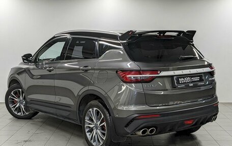 Geely Coolray I, 2023 год, 1 840 000 рублей, 7 фотография